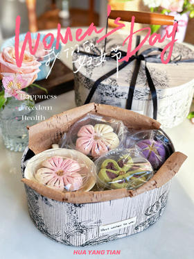 妇女节限定·花酥点心礼盒