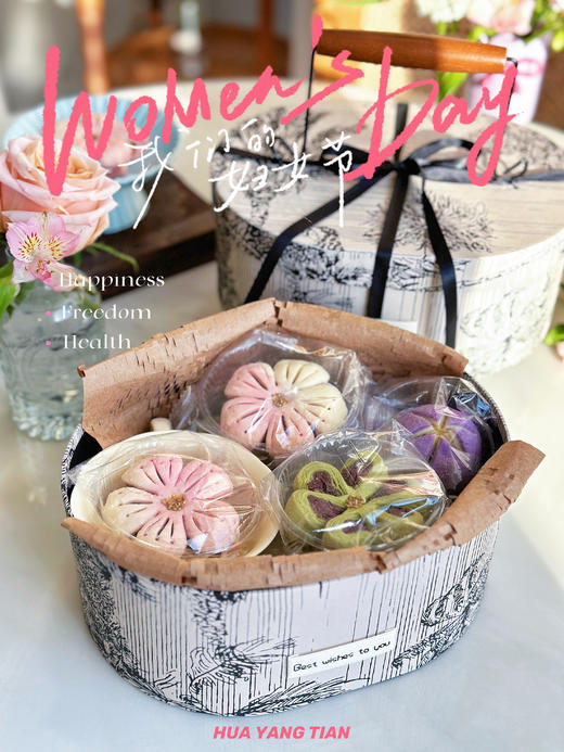 妇女节限定·花酥点心礼盒 商品图0