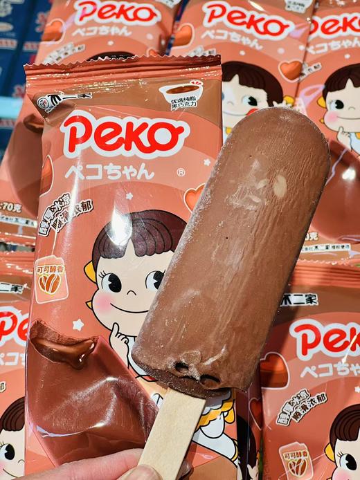 不二家-丝绒可可70g 商品图1