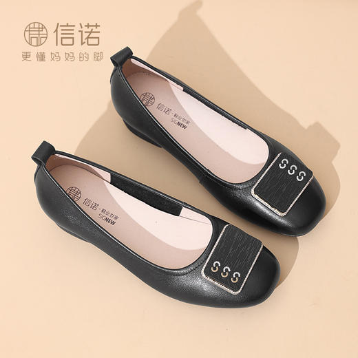 信诺真皮软底低跟女士单鞋2025春季新款粗跟皮鞋舒适气质妈妈鞋子5C1607-8 商品图1
