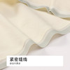 都市丽人舒肤棉纯棉系列40支棉平角裤LKH5J9 商品缩略图5