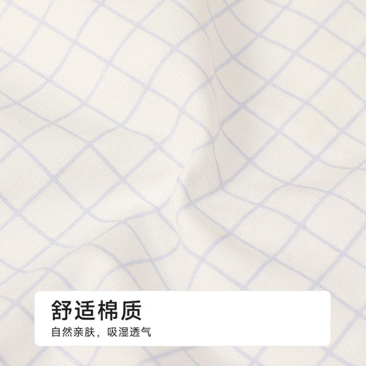 都市丽人舒肤棉纯棉系列40支棉平角裤LKH5A5 商品图6