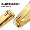 韩国777指甲剪(经典金色PN-608G/幸运7原色防飞溅款PN-671S/经典斜口金色PCT-118G) 商品缩略图3