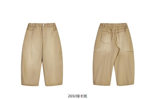 jnby  25年春款   牛仔长裤 1P2E10200 商品图12