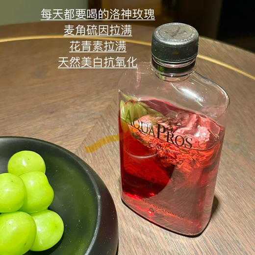 【漂亮小甜水喝出白嫩肌 | 素颜发光水 | 炕氧化女神花茶 |生态种植的玫瑰洛神饮】玉米纤维茶包袋 商品图6