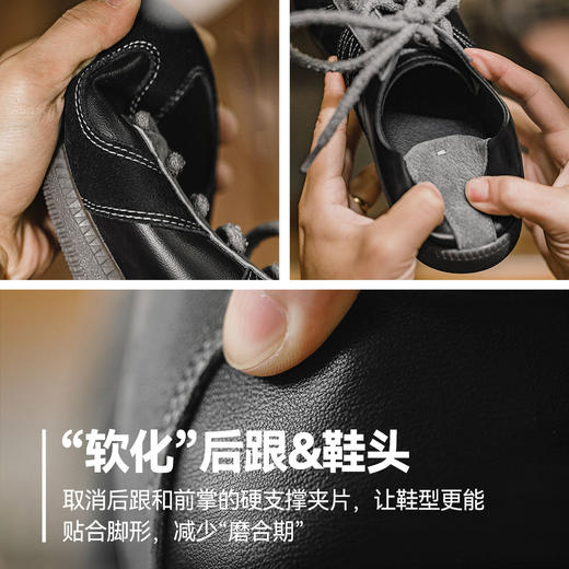马登2025春季新款板鞋男低帮复古休闲运动鞋小众百搭黑色德训鞋 商品图3