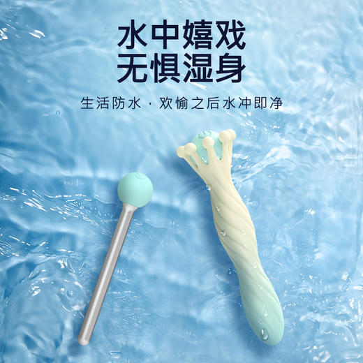 谜姬 皇冠后庭按摩器后庭开肛 男女通用新手开肛神器细头震动棒小号肛门塞性情趣用品 商品图2