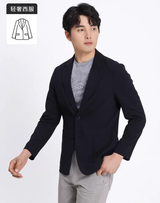 【Callisto卡利斯特厅】B6F丨轻奢西服 商品图0