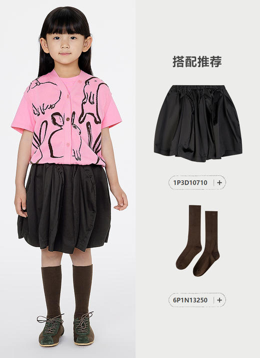 jnby   25年春款   针织马甲   1P3312820 商品图7