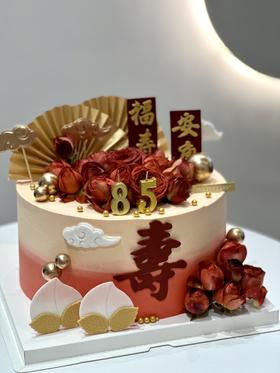 【祝寿】