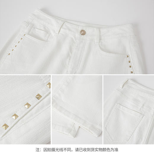 【商场同款】CNT5383 “省心裤” 米白色直通牛仔裤 好穿好搭白色牛仔裤 商品图2