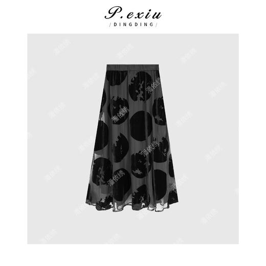 04-3潘依绣丁丁宠粉【变奏芭蕾】人丝立体植绒高级感网纱半身裙 W-61890 商品图1