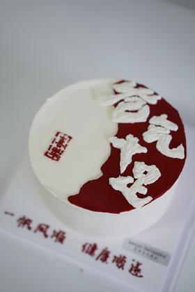 手绘奶油蛋糕 | 鲜果原味奶油 - 霸气十足