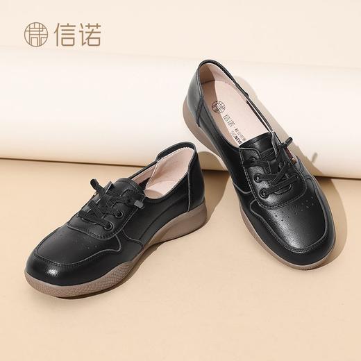 信诺舒适真皮软底女鞋2025小白鞋新款平底单鞋妈妈超软休闲皮鞋子5C5336-1T 商品图8