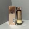最新版兰蔻菁纯臻颜乳液100ml 商品缩略图3