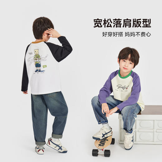 【团购价29.9】多多家男童纯棉长袖T恤2025春秋款新款儿童中大童印花打底衫上衣10323 商品图2