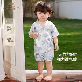 【小风竹系列】英氏婴儿衣服夏季竹纤维透气短袖男童女童连体衣包屁衣新款