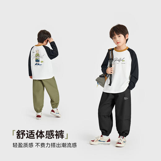 【团购价59.9】多多家男童休闲裤儿童裤子2025新款春秋款户外洋气男孩春装长裤潮10228 商品图1