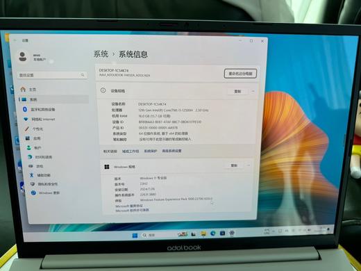 编号419259-22款华硕A豆商务笔记本14英寸，i5-12500H/16G内存/512G固盘/14英寸2.8K超清显示器，原装机器，9.9新完美成色，适合文案办公，影音娱乐等，，特价2999元！ 商品图8