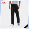 【抄底！299任选2件】李宁健身系列男子直筒卫裤AKLV061 商品缩略图2