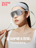 OLIVIO&CO儿童青少年及成人太阳眼镜【运动系列-2025新款】 商品缩略图0