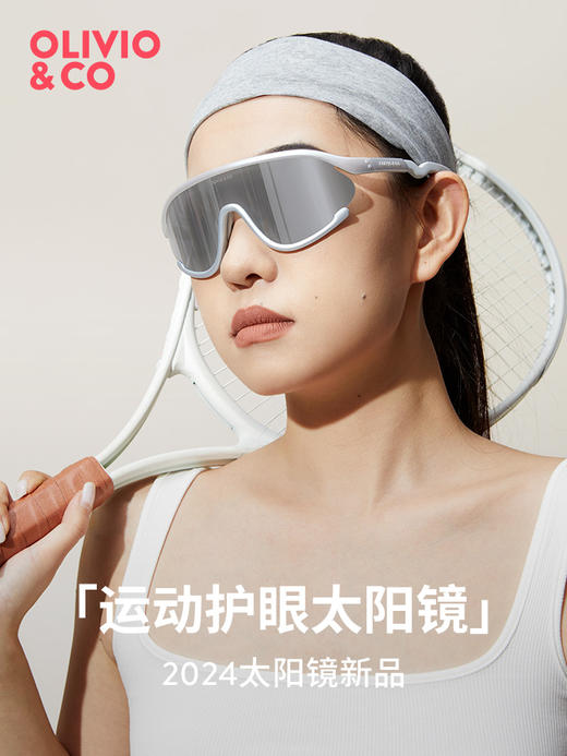 OLIVIO&CO儿童青少年及成人太阳眼镜【运动系列-2025新款】 商品图0