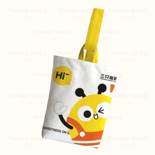 蜜蜂袋 商品图0