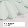 都市丽人凉感WISECOOL零感无痕系列锦氨平角裤LKH5G6 商品缩略图5