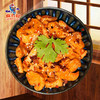 【优选好货】麻六记萝卜干（2瓶装） 商品缩略图2