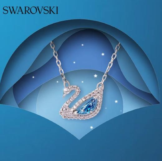 【礼盒礼袋】【品牌授权】SWAROVSKI/施华洛世奇【合集】 5204134 黑天鹅 红天鹅 蓝调天鹅 蛇年项链 手链蝴蝶结项链 白钻天鹅 跳动的心蓝/白/红 商品图6