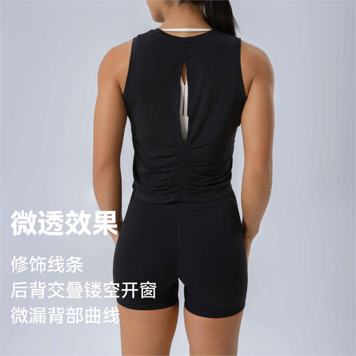 POPBASIC天丝无袖背心瑜伽跑步轻薄款修身显瘦健身运动背心 商品图1