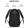 男士商务旅行运动双肩包  上班通勤电脑包户外出差背包大容量书包防水耐脏易打理防磨耐刮简约百搭 商品缩略图9