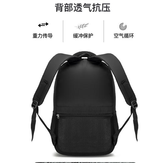 男士商务旅行运动双肩包  上班通勤电脑包户外出差背包大容量书包防水耐脏易打理防磨耐刮简约百搭 商品图9