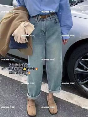 7.25秒杀→无腰带【牛仔系】春-D爆款延续哈伦裤后腰小皮标春-56019-喜出