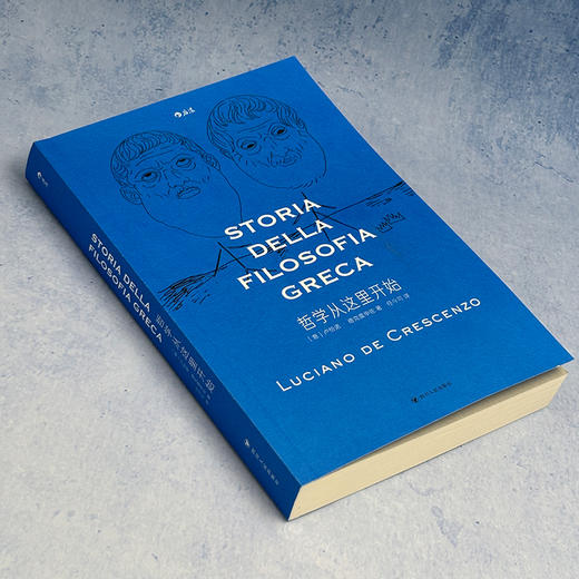 【新版】哲学从这里开始 在那不勒斯，哲学无处不在——人们就像在古希腊城邦一样，边散步边沉思。 商品图3