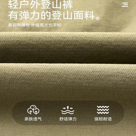 【团购价69.9】多多家男童马甲外穿2025春秋新款儿童中大童户外连帽无袖背心上衣10352 商品图3