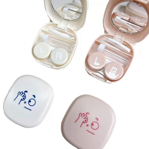 卡通表情隐形眼镜盒护理盒美瞳盒6577 商品图4