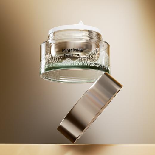 马应龙瞳话眼霜 | 440年古方再升级，养眼更年轻 商品图2