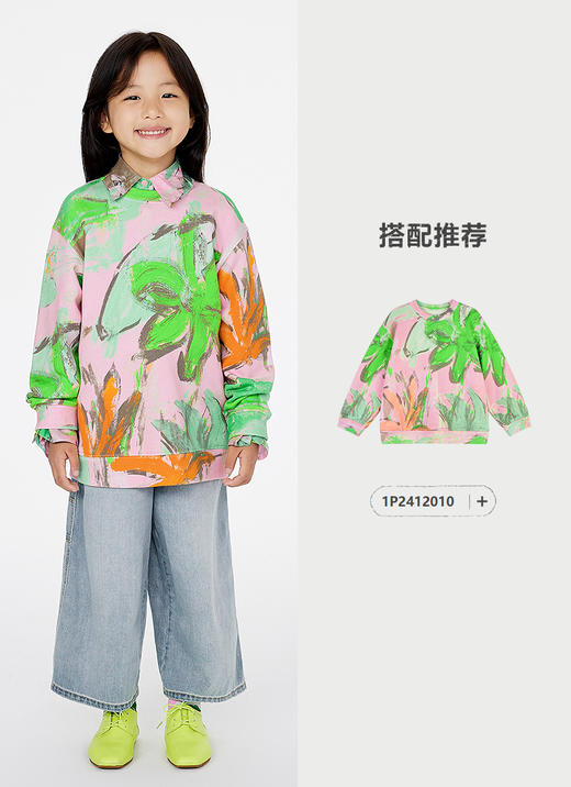 jnby  25年春款  牛仔九分裤  1P2E10990 商品图4