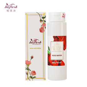 柏芙诗奢护舒缓玫瑰水100ml、200ml、500ml