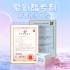 【中红专属】倍力乐001组合装避孕套 商品缩略图2