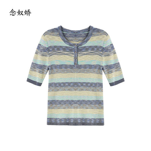 【商场同款】CNK5385 “绿韵针织” 半夏绿渐变条纹微修身收腰设计，显瘦斯文 条纹短袖针织 商品图1