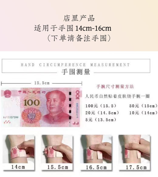 【我心即宇宙·108子】素三彩 商品图3