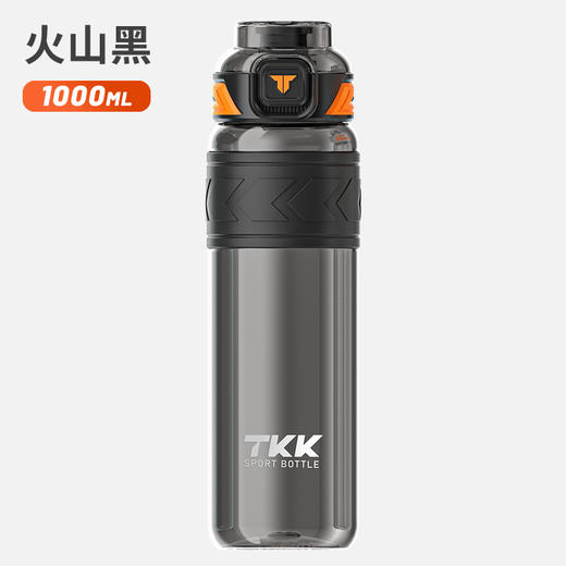 【自营】TKK运动水杯大容量健身水壶1L水瓶（火山黑） 商品图5