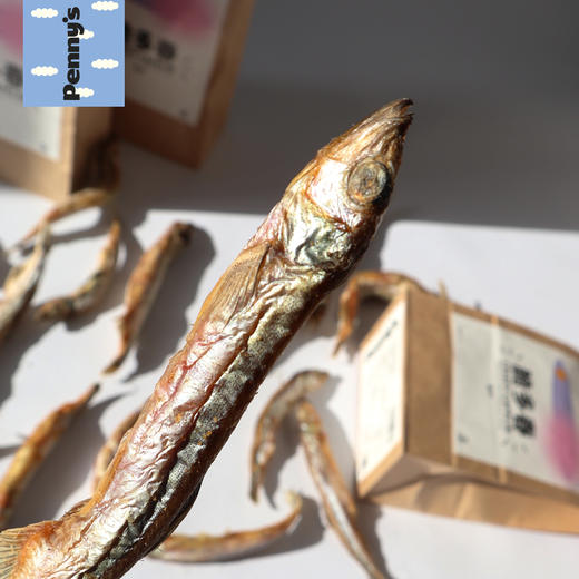 班尼食物研究所 0添加 零食20种 商品图11