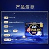 苏菲超熟睡柔棉感夜用卫生巾42cm4片 商品缩略图1