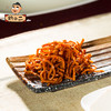 贵州特产黔小二麻辣干丝贵州街头小吃特产美食豆腐丝豆制品零食 商品缩略图1