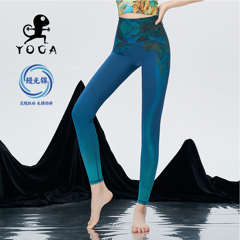 壁虎瑜伽鳗光锦面料【万水千山】超高弹限量款印花瑜伽九分云感裤 【可定制】（标准码）
