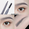 【秒杀❗️19.9抢5支🔥双头眉笔】手残党救星，根根分明，顺滑流畅，化妆师都在用！极细立体素描防水防汗不晕染易上色新手平价彩妆 商品缩略图6