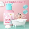 【自营】儿童洗发水儿专用女孩3-15洗沐套装500ml*2 商品缩略图6